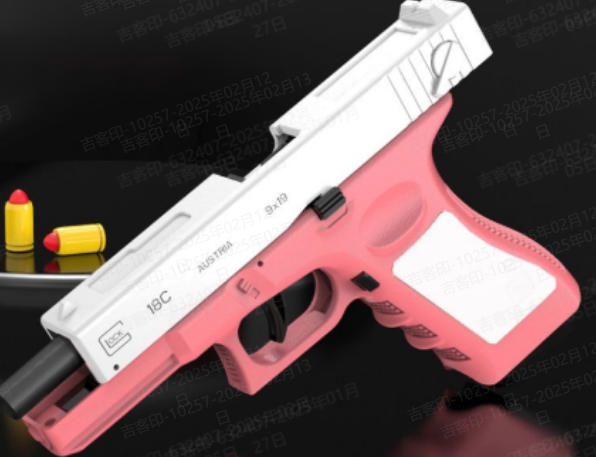 Nářadí pro Glock 19