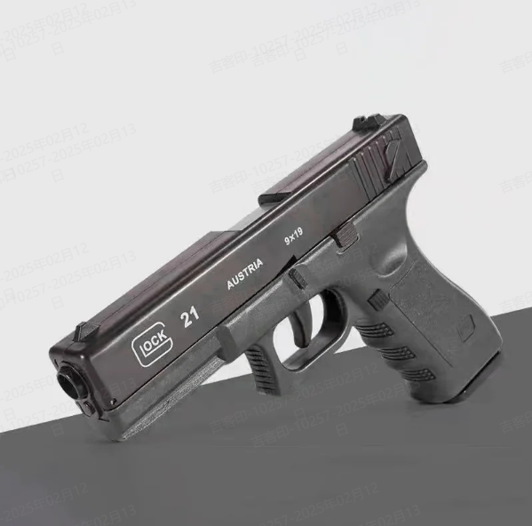 Nářadí pro Glock 19